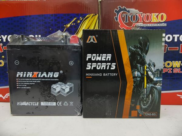 Аккумулятор 110 куб 12/5A