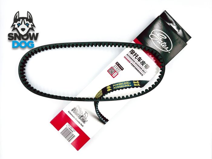 Ремен power link 835