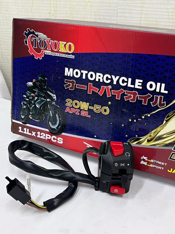 Переключатель GN-R (правый)