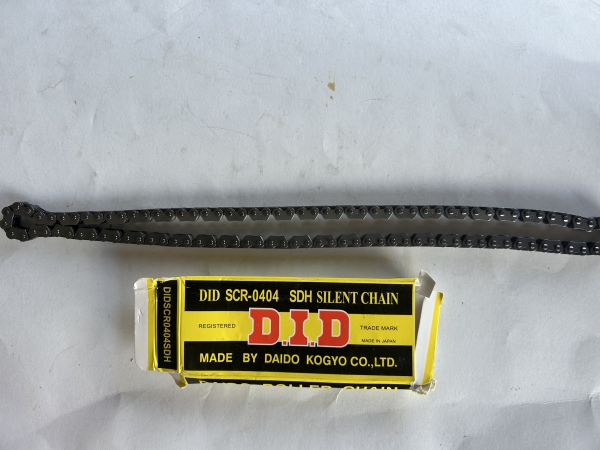 ГРМ цеп 3x4  102 DID