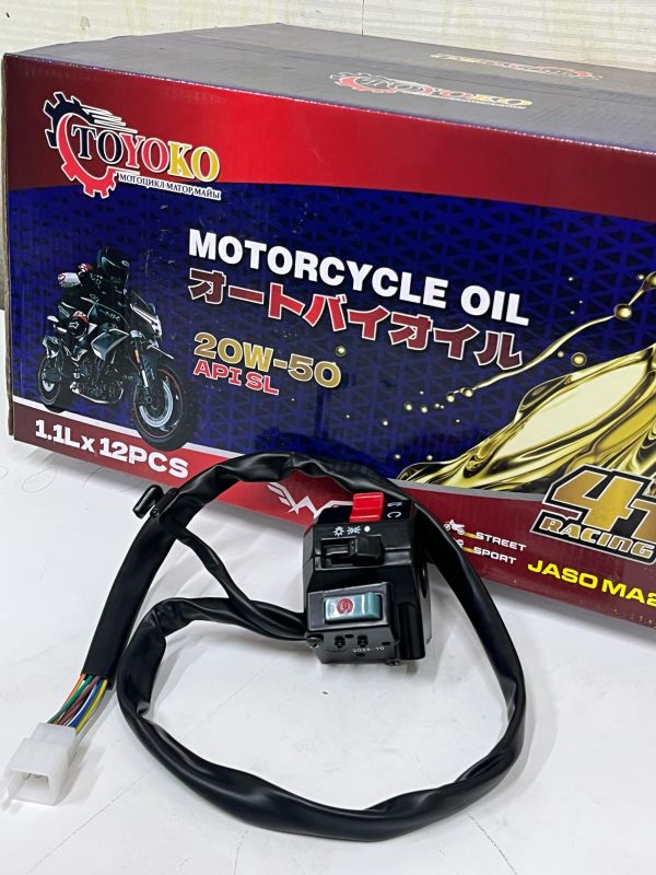 Переключатель  комплект железный  G7  (  tekken)  LR комплект  қара бұқаның старт кнопкасы