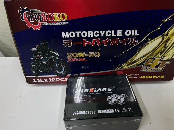 Аккумулятор гелевый  WY 12/7A