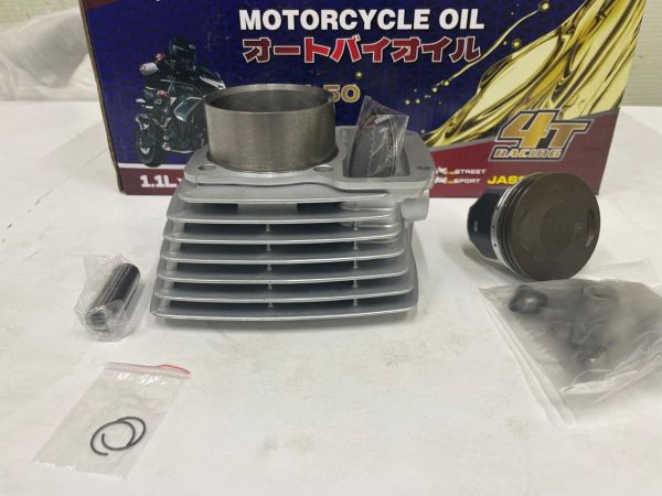 Поршневая группа CG300-70