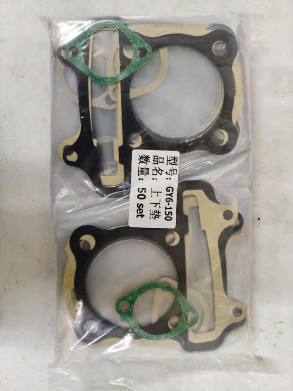 Прокладка ЦПГ CY6-150