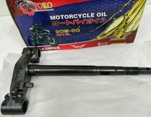 Траверсы передний М8