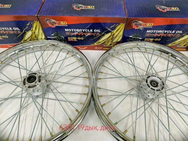 Диск спицы передний 19*1,85 для  эндуро кросс подшипник 6301