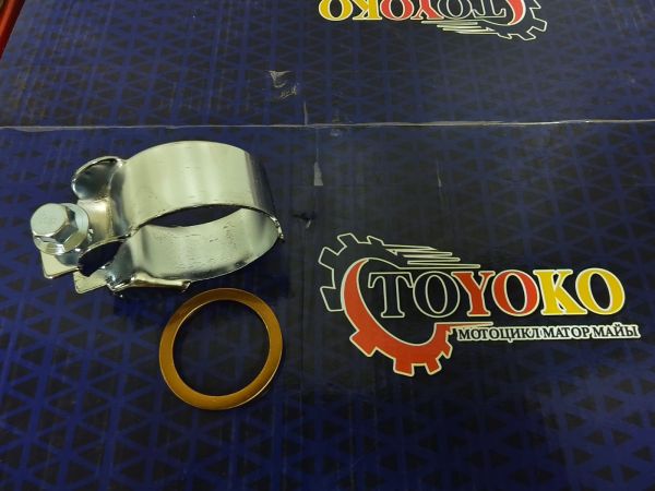 Глушитель Хомут эндуро кросс