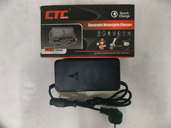 Зарядка  скутер 48V 20-24Ah