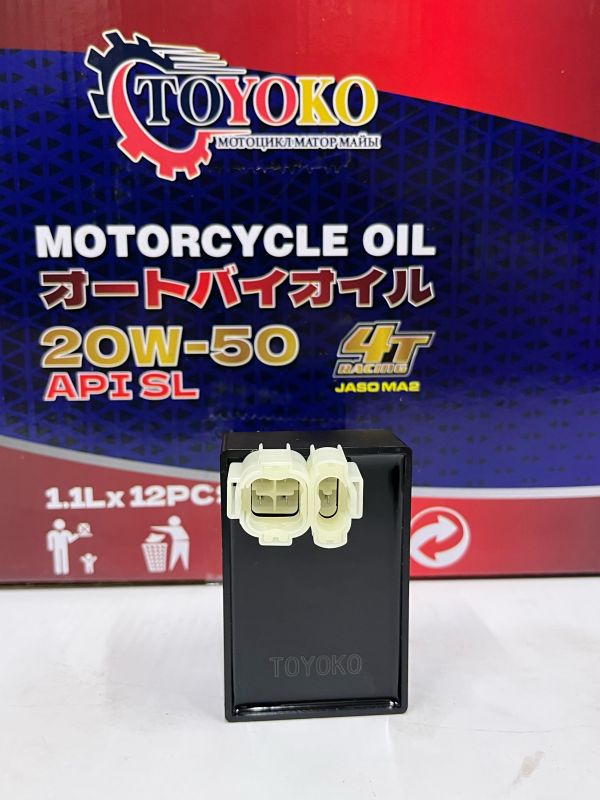 Коммутатор GY6-150