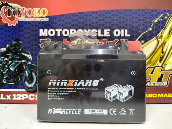 Аккумулятор DB кросс 12/ 6,5A