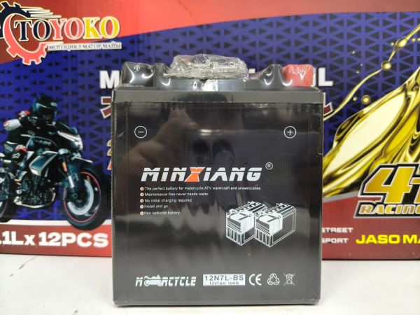 Аккумулятор КРОСС 12/7A (гелиевый)