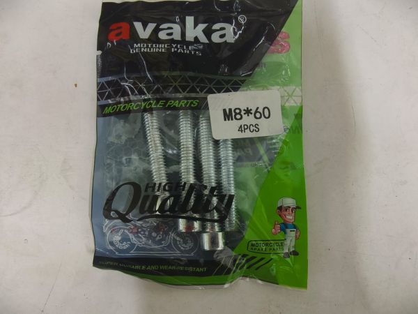 болыт М 8 (8*50)