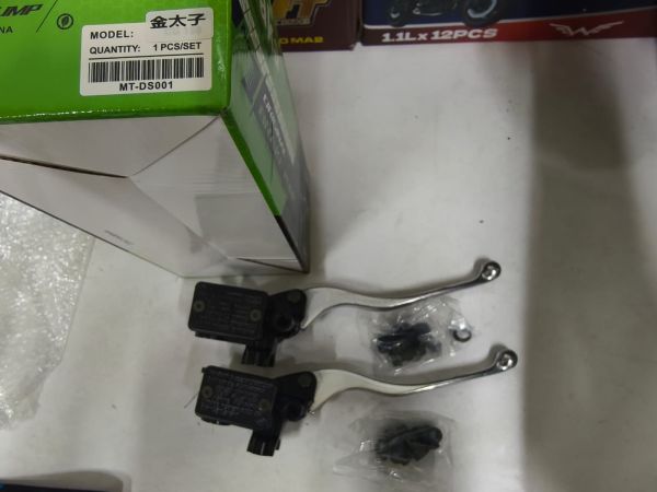 Тормозная машинка макси