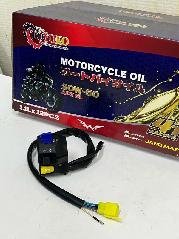 Переключатель GN L (левый)