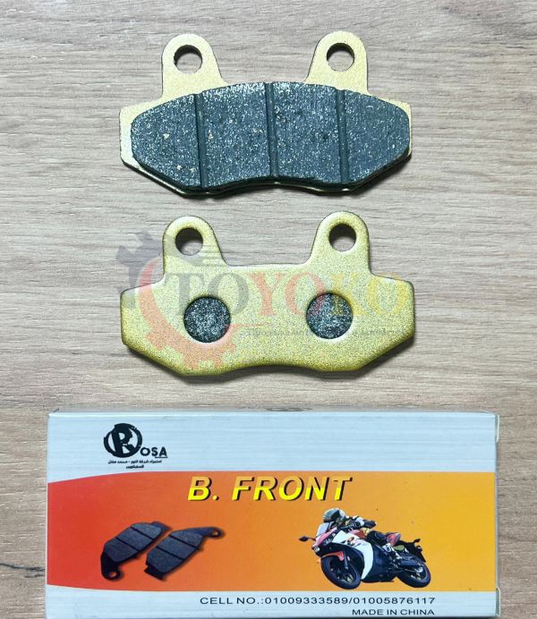 Колодки задний эндуро мопед